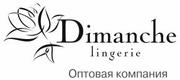 Dimanche (Италия)